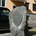 Памятник церкви Святого Николая (ru) in Pärnu city