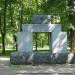 Памятник Освободительной войне (ru) in Tartu city