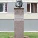 Памятник  Г. В. Рихману (ru) in Pärnu city