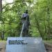 Kristjan Jaak Petersoni monument in Tartu city