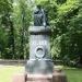 Karl Ernst von Baeri monument in Tartu city