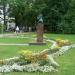 Памятник Оскару Бракману (ru) in Pärnu city
