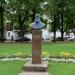 Памятник Оскару Бракману (ru) in Pärnu city
