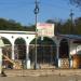 Кафе «Столовка & Grill-bar» в городе Севастополь