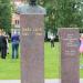 Памятник Карлу Луйку (ru) in Tartu city