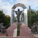 Скульптурная композиция «Воскресение Христово» в городе Воскресенск