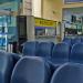 Mukhohang Coastal Ferry Terminal (en) 在 東海市 城市 