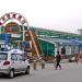 Mukho Harbor Fresh Fish Market (en) 在 東海市 城市 