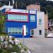 Mukho Fire Station (en) 在 東海市 城市 