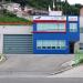 Mukho Fire Station (en) 在 東海市 城市 