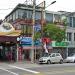 Mukho Central Traditional Market (en) 在 東海市 城市 