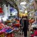 Mukho Central Traditional Market (en) 在 東海市 城市 