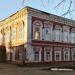 Кожно-венерологический диспансер в городе Сарапул