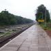 Pernem (Konkan Railway Station)