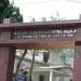 Jhalda-1,  B.D.O. Office in Jhalda city