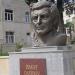 Бюст Исмату Гаибову в городе Гянджа