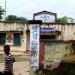 Jhalda Health Center in Jhalda city