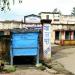 Jhalda Health Center