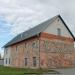 Дом сторожа мызы Раади in Tartu city