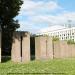Skulptuurigrupp 100 000. tartlase sünni tähistamiseks in Tartu city