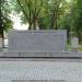 Памятник павшим в Освободительной войне (ru) in Tartu city