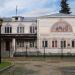 Концертно-выставочный зал в городе Воскресенск