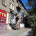 Теннисная ул., 5 в городе Запорожье