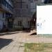 Историческая ул., 27 в городе Запорожье