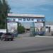 Новоалтайский завод мостовых конструкций в городе Новоалтайск