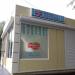 Магазин «Мясницкий ряд» в городе Красногорск