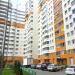 Можайское шоссе, 50 в городе Новоивановское