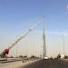 جسر 14رمضان/جسر الاعظمية المعلق في ميدنة بغداد 