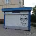 Киоск № 24 по продаже печатной продукции «Союзпечать» (ru) in Khabarovsk city