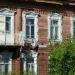 Дом жилой (деревянный) — памятник архитектуры в городе Кострома