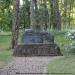 Памятник павшим в революцию 1905-го года (ru)