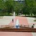 Фонтан у кинотеатра «Хабаровск» (ru) in Khabarovsk city