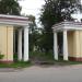 Ворота в городе Воскресенск