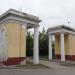 Ворота в городе Воскресенск