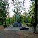 Воинский мемориал в городе Авдеевка