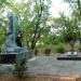 Воинский мемориал в городе Авдеевка