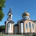 Bolderāja Orthodox Church