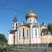 Bolderāja Orthodox Church