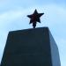 Памятник партизанам Гражданской войны в городе Авдеевка