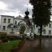 Бювет в місті Київ