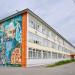 Гимназия № 94 в городе Екатеринбург