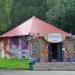 «Королевство кривых зеркал» в городе Екатеринбург