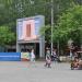 Светодиодный экран в городе Екатеринбург