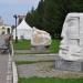 Скульптура «Азиопа» в городе Екатеринбург