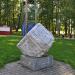 Скульптура «1/6 часть суши» в городе Екатеринбург