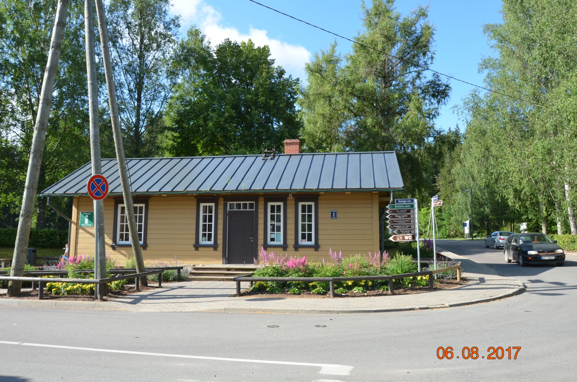 tourist-information-centre-l-gatne